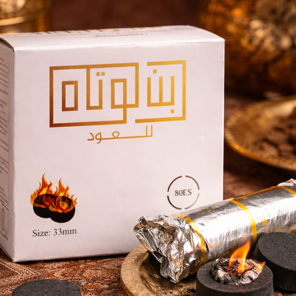 Ibn Lootah Charcoal 33mm – 80 Quick‑Light Tablets فحم بن لوتاه سريع الاشتعال – 80 قرص (33 مم)