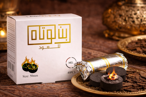 <h5>فحم سريع الاشتعال</h5>